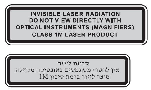 Etiqueta de classificação do laser