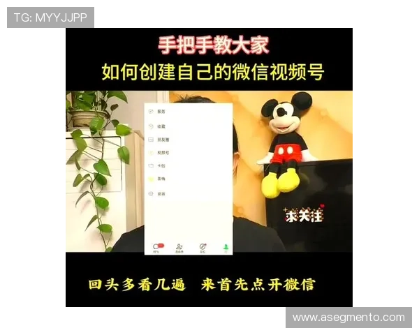 快速注册真人网站账号的详细操作流程及成功登录的秘诀