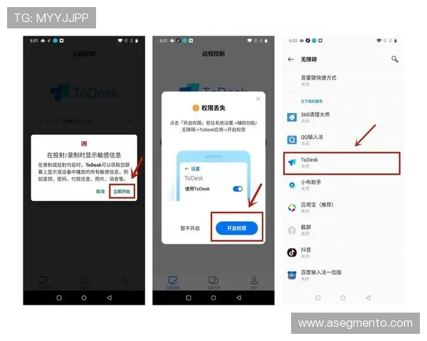 欧博开户平台用户体验优化措施,提升操作流畅度与界面友好度的实用建议 欧博开户平台用户体验优化措施,提升操作流畅度与界面友好度的实用建议