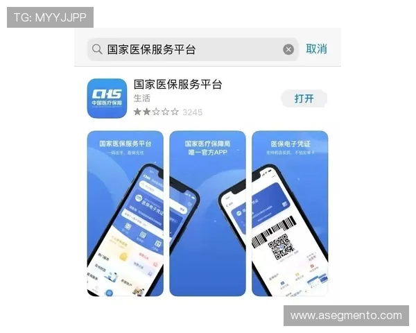 乐鱼娱乐平台登录地址最新入口,安全稳定快速登录指南推荐 乐鱼娱乐平台登录地址最新入口,安全稳定快速登录指南推荐