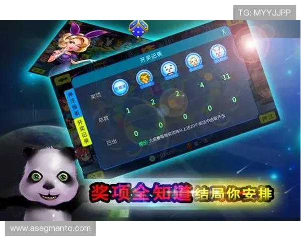 喜达娱乐平台热门游戏推荐与玩法攻略助你轻松赢取大奖 喜达娱乐平台热门游戏推荐与玩法攻略助你轻松赢取大奖