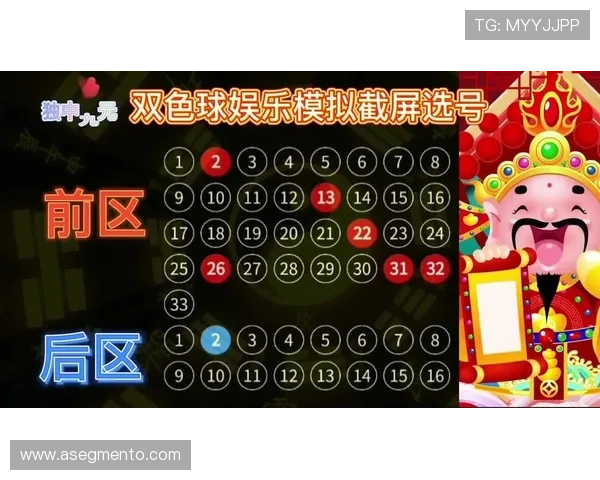 娱乐彩票平台注册用户评价汇总，真实玩家分享平台体验与建议