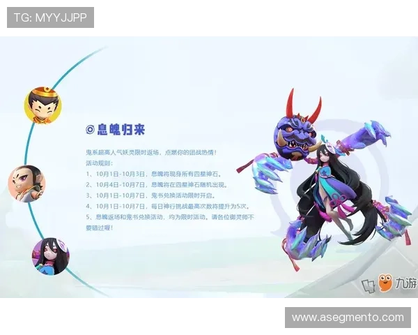 开云九游娱乐网站app常见问题与解决方案，帮助玩家快速排查问题实现顺畅游戏体验