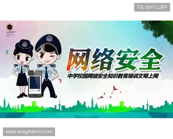 探索A8线上娱乐城的安全保障措施确保您的资金和个人信息安全无忧 探索A8线上娱乐城的安全保障措施确保您的资金和个人信息安全无忧